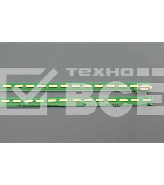 Светодиодная подсветка TV 55