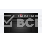 Встраиваемый духовой шкаф электрический Bosch CMG9241B1 черный, фото15
