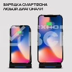 Беспроводное зарядное устройство Buro CWC-QC5 15W 3A (QI) USB-C универсальное черный, фото6