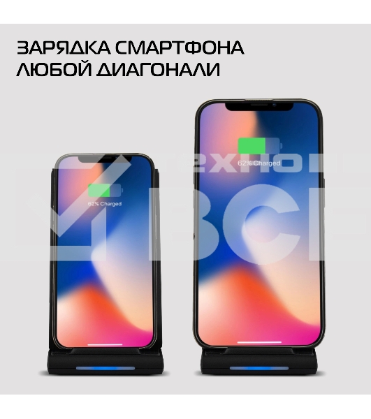 Беспроводное зарядное устройство Buro CWC-QC5 15W 3A (QI) USB-C универсальное черный