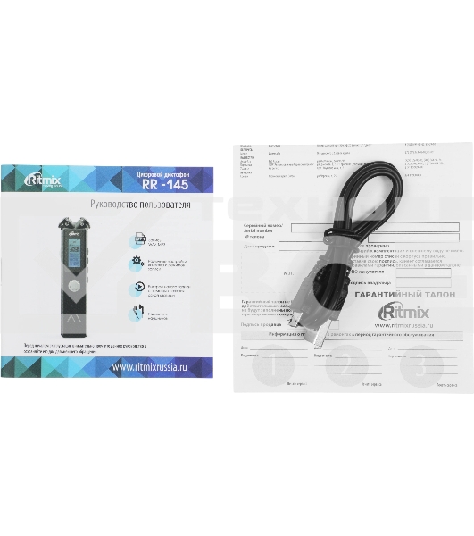 Диктофон Ritmix RR-145 16Gb Черный