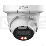 Камера видеонаблюдения IP Dahua DH-IPC-HDW3449QMP-S-IL-0360B 3.6-3.6мм цв., фото3
