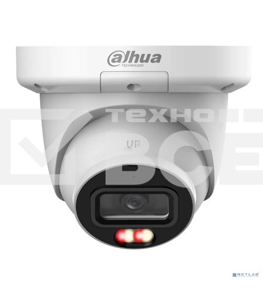 Камера видеонаблюдения IP Dahua DH-IPC-HDW3449QMP-S-IL-0360B 3.6-3.6мм цв.