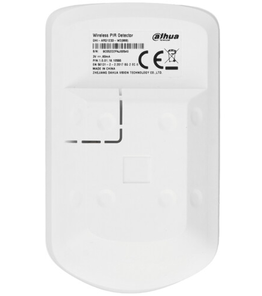 Беспроводной датчик движения Dahua DHI-ARD1233-W2(868)