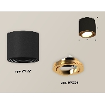 Светильник Ambrella Light XS7402003 SBK/PYG черный песок/золото желтое полированное MR16 GU5.3 (C7402, N7004), фото 1