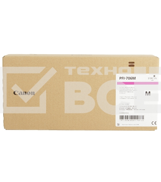 Картридж струйный Canon PFI-706 M пурпурный для iPF8300S/8400/9400S/9400 (6683B001)