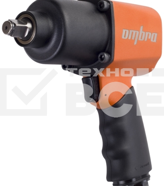 Гайковерт для компрессора OMBRA OMP11212ударный, 1200Нм, 7000об/мин, 1/2''DR