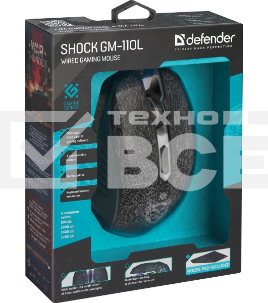 Мышь проводная Defender Shock GM-110L черный, 3200 dpi, USB, кнопки - 6