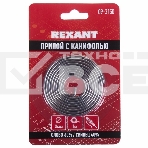 Припой с канифолью ?2.0 мм спираль 1 м (Sn60 Pb40 Flux 2.2 %) блистер 09-3150 Rexant, фото 1