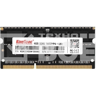 Оперативная память KingSpec, DDR3L, 4GB (1x4 GB), 1600 MHz, CL11, SO-DIMM