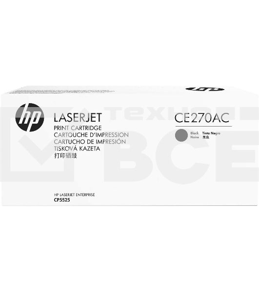 Картридж лазерный контрактный HP 650A черный Contract LJ Toner Cartridge