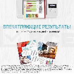 Картридж лазерный HP W1106A (HP 106A) черный для HP Laser 107/135/137 1000 страниц., фото4