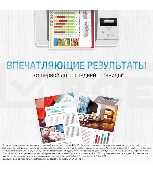 Картридж лазерный HP W1106A (HP 106A) черный для HP Laser 107/135/137 1000 страниц.