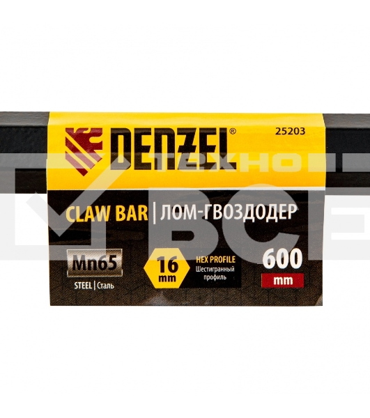 Лом-гвоздодер Denzel 600 мм, шестигранный 16 мм, окрашенный, сталь 65