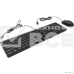 Комплект проводной Genius SlimStar C126 клавиатура+мышь, USB. Цвет: черный, фото2