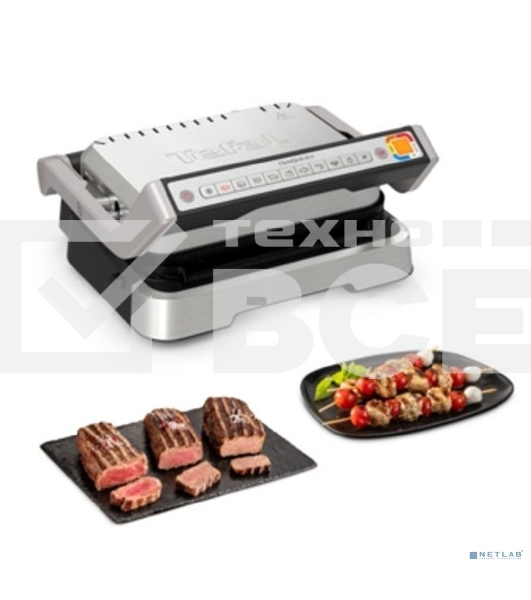 Гриль электрический Tefal GC772D30