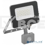 Прожектор Iek LPDO702-20-K03 СДО 07-20Д светодиодный серый с ДД IP44 IEK, фото3