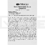 Сетевой адаптер Wi-Fi Origo OW1800M, AX1800, USB 3.0, (ант.внеш.несъем.) 2ант., фото4