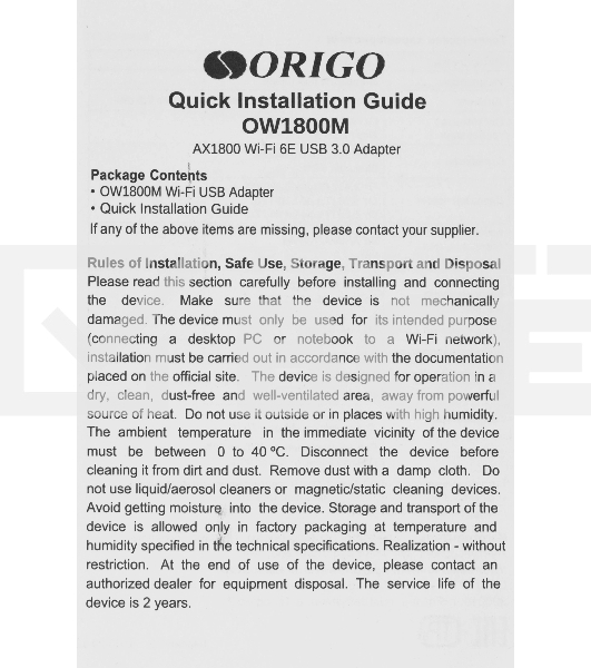 Сетевой адаптер Wi-Fi Origo OW1800M, AX1800, USB 3.0, (ант.внеш.несъем.) 2ант.
