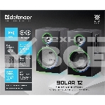 Акустическая 2.0 система Defender Solar 12 12 Вт, подсветка, BT, 230В, фото 1