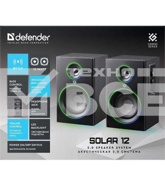 Акустическая 2.0 система Defender Solar 12 12 Вт, подсветка, BT, 230В