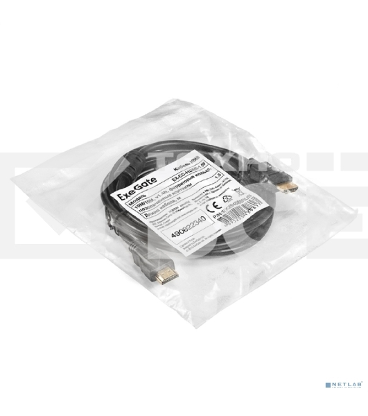 Кабель HDMI ExeGate EX-CC-HDMI-1.5F (19M/19M, 1,5м, v1.4b, ферритовые кольца, позолоченные контакты)
