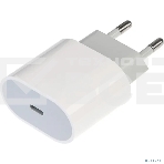 Сетевое зарядное устройство Rexant USB-C, 20Вт в комплекте с кабелем USB-C – Lightning, фото7