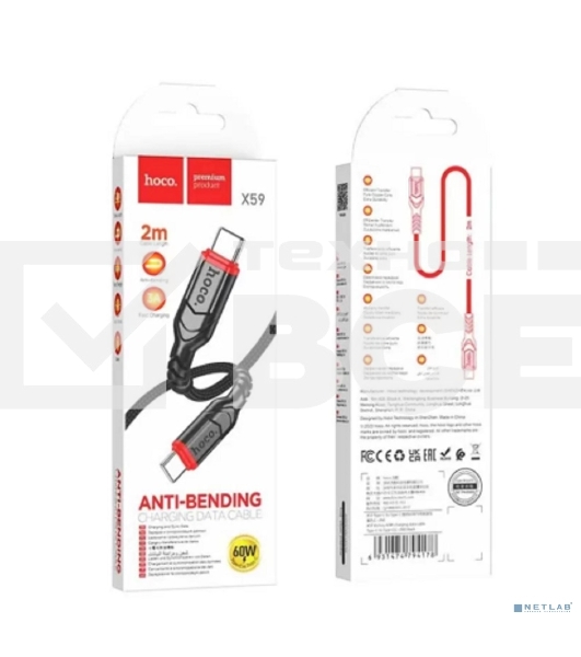 Кабель HOCO X59/ PD кабель Type-C-Type-C/ 2m/ 3A/60W/ черный