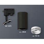 Светильник Ambrella light XT6323040 SBK/SWH черный песок/белый песок MR16 GU5.3 (A2521, C6323, N6120), фото 1