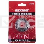 Припой с канифолью ?1.0 мм спираль 1 м (Sn60 Pb40 Flux 2.2 %) блистер 09-3140 Rexant, фото 1