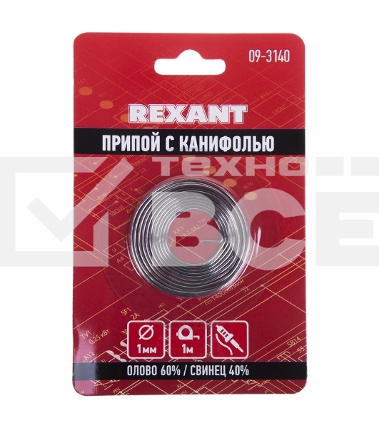 Припой с канифолью ?1.0 мм спираль 1 м (Sn60 Pb40 Flux 2.2 %) блистер 09-3140 Rexant
