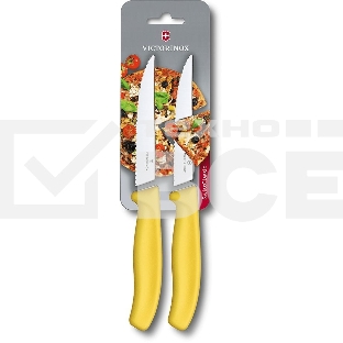 Набор ножей кухонных Victorinox Swiss Classic (6.7936.12L8B) компл.:2шт желтый блистер