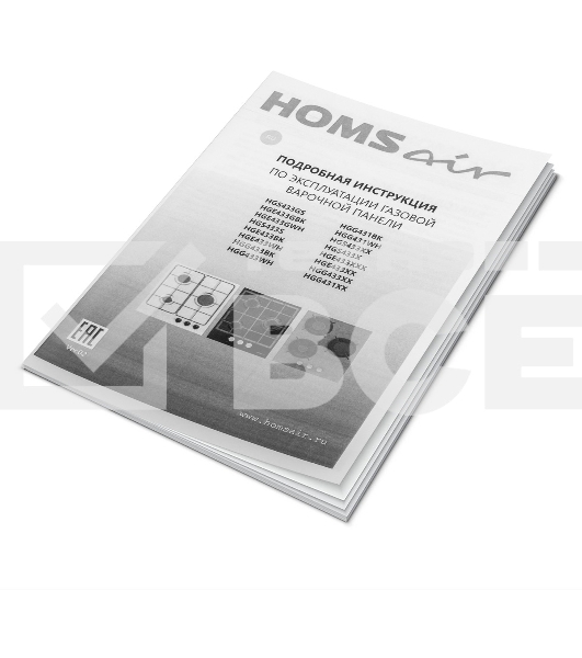 Газовая варочная панель HOMSair HGS433GS