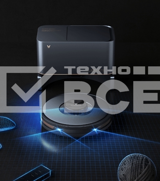 Робот-пылесос Viomi Robot Vacuum Alpha 2 Pro Black