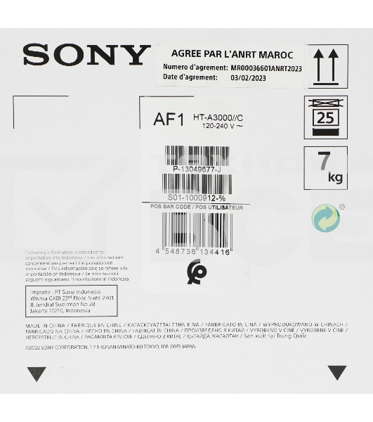 Саундбар Sony HT-A3000 3.1 250Вт черный