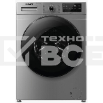 Стиральная машина Kraft KF-MDS12147G Серый, загрузка фронтальная 12 кг, 1400 об/мин., класс: А+++, фото 1