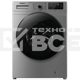 Стиральная машина Kraft KF-MDS12147G Серый, загрузка фронтальная 12 кг, 1400 об/мин., класс: А+++