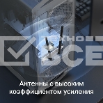 Сетевой адаптер Wi-Fi + Bluetooth Mercusys MA80XE AX3000 PCI Express (ант.внеш.несъем.) 2ант., фото10