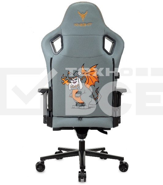 Кресло игровое Knight Craft Dragon серый эко.кожа крестов. металл