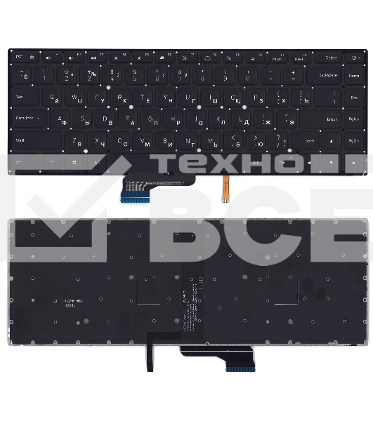 Клавиатура для ноутбука Xiaomi Mi Pro 15.6 черная с подсветкой