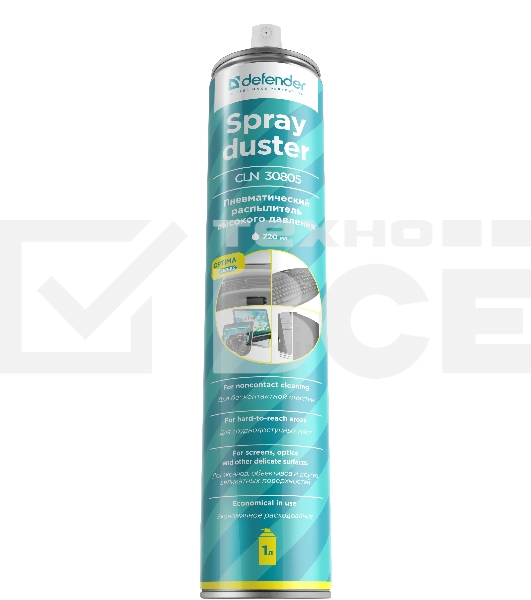 Баллон со сжатым воздухом Defender DUSTER 1000ML/720ML
