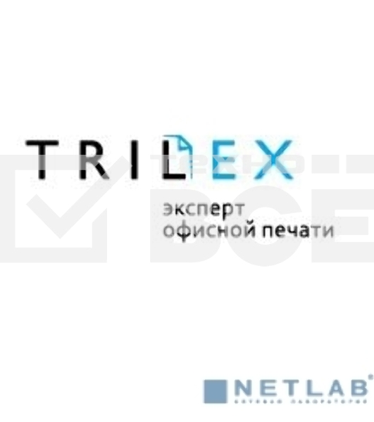Термопленка для Canon IR 2016/2018/2200/2800/3300 (П,U)