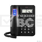 Телефон проводной teXet TX-265 черный, фото2