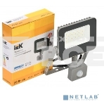 Прожектор Iek LPDO702-20-K03 СДО 07-20Д светодиодный серый с ДД IP44 IEK, фото4