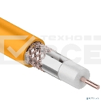 Кабель коаксиальный Rexant RG-6U+Cu нг(А)-HF, Cu/Al/Cu, 64%, 75 Ом, бухта 100 м, оранжевый, фото3
