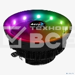 Кулер для процессора Aerocool / Formula Core Plus черный, 120 мм, алюминий, 1800 об/мин, 25.4 дБ, 4 pin, 110 Вт, 83 мм, фото2