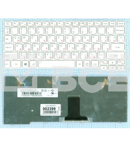 Клавиатура для ноутбука Lenovo IdeaPad S10-3 S10-3s S100 S110 белая