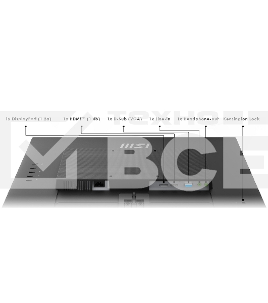 Монитор 23.8