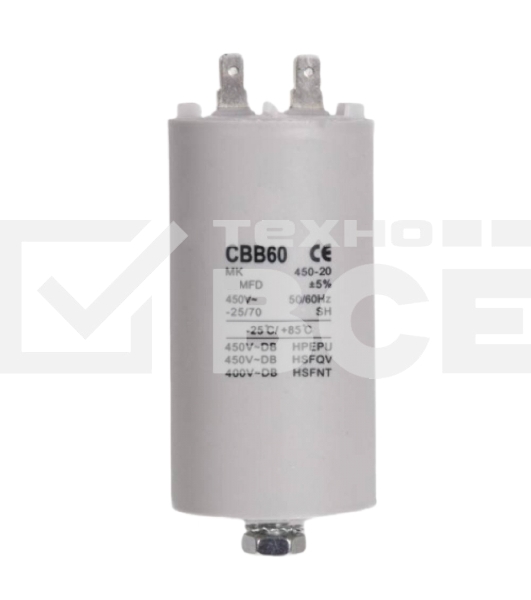 Конденсатор CBB60 10мкФ 450V (4 клеммы, крепление болтом) 304002