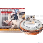 Теплый пол Standard RND -20-300 (300Вт/20м/ S обогрева, м2: 1,3-2,6) (двух жильный) 51-0513-3 Rexant, фото7